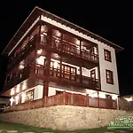 Manastirski Rid Hotel